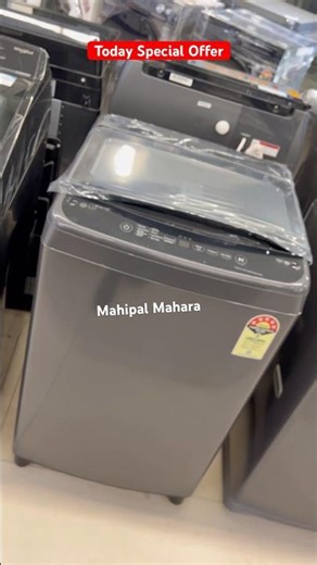 Lg 8kg best fully automatic top load washing machines #washingmachine #shortvideo#viralvideo