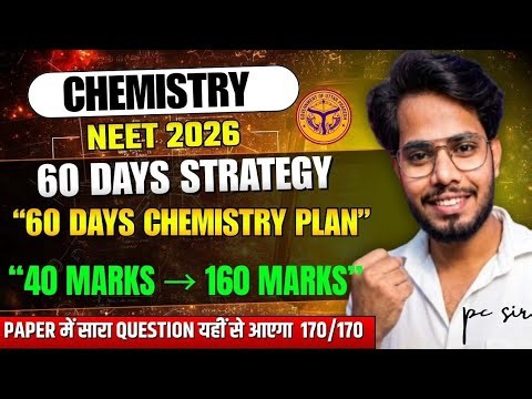 Chemistry neet plan last days strategy|chemistry|neet |study plan