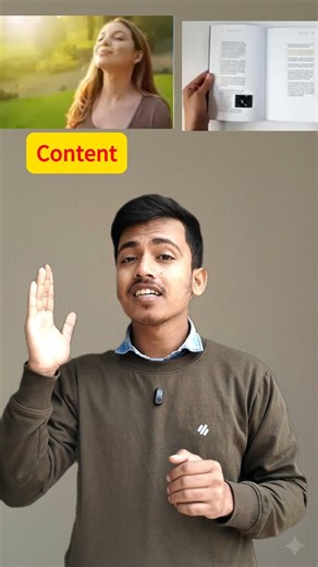 Same Spelling, Different Meaning 🥴