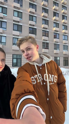 Это ваш рекорд