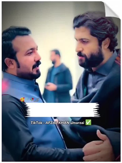 Resolve Views Problem on CapCut Account