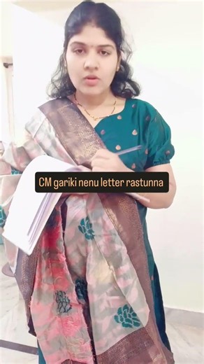adayam takkuvunna vallani adukovalani letter rastunna andi 😜😆.... #trending #comedy #funny #viral