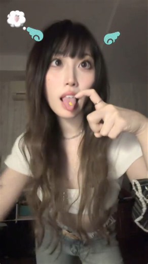 기습 아헤가오녀