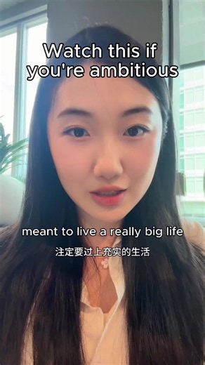 Ambitious but feeling lost? Hi! If we haven‘t met yet, I’m Judy, founder of Her Finance, investor, and tech investment banker.I didn‘t grow up learning about money or investing — I had to figure it out the hard way. That journey is exactly why I’m passionate about making investing simple, approachable, and empowering for women. Her Finance helps ambitious women become financially confident by teaching them how to confidently research, invest, and build long-term wealth on their own. Through my f
