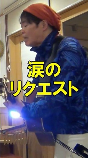 昭和世代が歌う染みる｜涙のリクエスト チェッカーズ 弾き語り🎸
