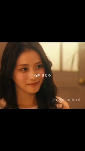 石原さとみの最強ヒロイン像に迫る