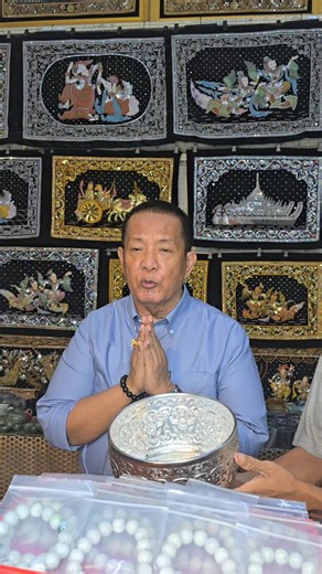 (၂၁-၂၀၂၆)ရက်နေ့တွင် ကံစမ်းမဲဖောက်လှူဒါန်းပေးမည့်ဆင်းတုတော် 🙏🙏🙏🙏🙏🙏🙏🙏🙏🙏 ဘစိုးဥရဲ့ကုသိုလ်တွေလည်းရ ရတနာတွေလည်းရ ကံစမ်းဉာဏ်စမ်းအစီအစဉ်တွင် ပါဝင်အားဖြည့်ကုသိုလ်ပြုသူများအတွက် မဲဖောက်လှူဒါန်းပေးမည့် ဉာဏ်တော် 8