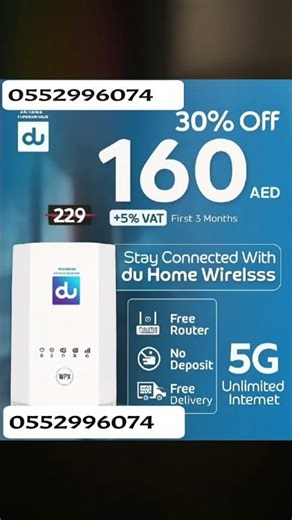 Du WiFi High Speed Wireless Internet for Shops Home and Warehouses in Dubai UAE