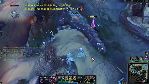 [英雄联盟][XZX][2025-11-30 19_25]直播录播-电一王者组排四陪挨揍中，蒙多蝎子辅助