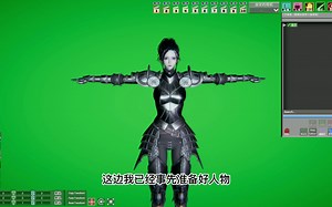 【StudioNEOV2工作室从入门到入土】：第二十二期