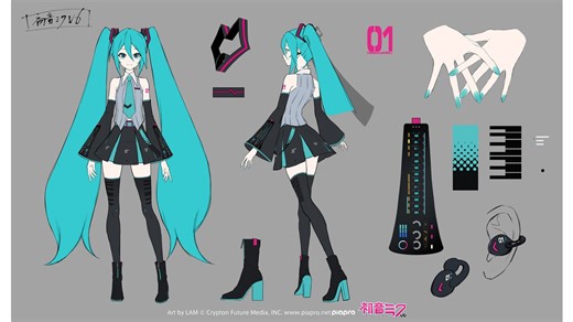 初音ミクの新ビジュアルをLAMが担当。4月14日発売の歌声合成ソフト『初音ミク V6』パッケージイラスト、英語歌唱デモ動画が初公開 | ゲーム・エンタメ最新情報のファミ通.com