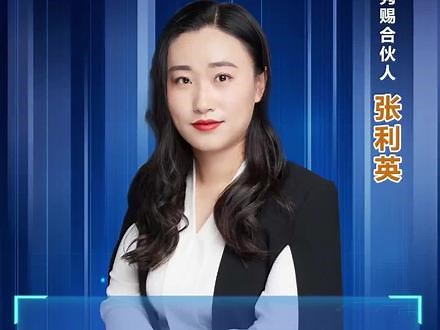 脑机接口的原理和应用 #脑机接口 #科技 #医疗