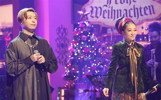 MISIA - あなたとアナタ（feat. 堂本刚）