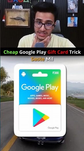 Get Google Play Gift Cards CHEAPER! 🤯