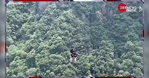 Bungee Jumping Video: बंजी जंपिंग के दौरान डर से चीखते हुए शख्स का वीडियो हुआ वायरल, देख आप भी रह जाएंगे दंग!