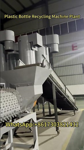 Plastic Bottle Recycling Machine Plant: Recycling PET Bottles with Automated Machines