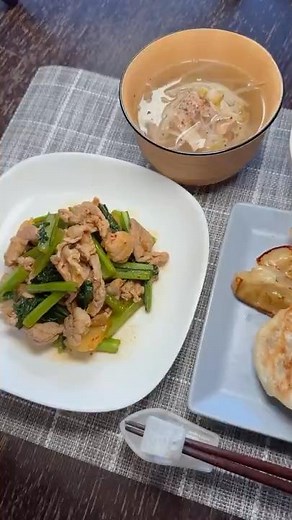 Today's Charu Meal | Komatsuna Pork Kimchi + 4 other dishes