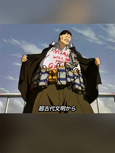 #アニメ #アニメ映画 #日本アニメ #アニメ好き #fyp