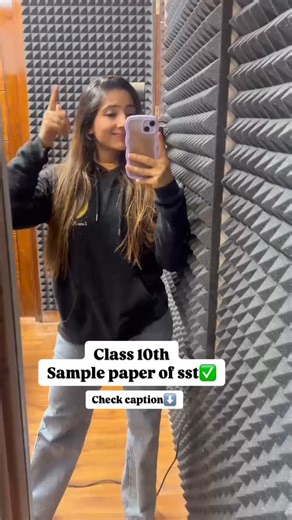 Reema Ghai on Instagram: "Class X sample paper for practice✅ Doing sample papers for Class 10 Social Studies before boards helps you: 1. Understand Exam Pattern. 2. Improve Time Management. 3. Identify Weak Areas. 4. Boost Confidence. 5. Enhance Answer Writing."