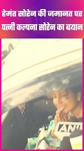 The HD News on Reels