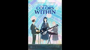 《THE COLORS WITHIN》TRAILER 《里面的颜色》预告片 2024_哔哩哔哩_bilibili