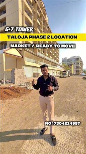 “Market ke paas ghar = daily life sorted 🛍️🔥”