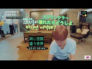 [SHINee(日本語字幕)]テミンちゃん③