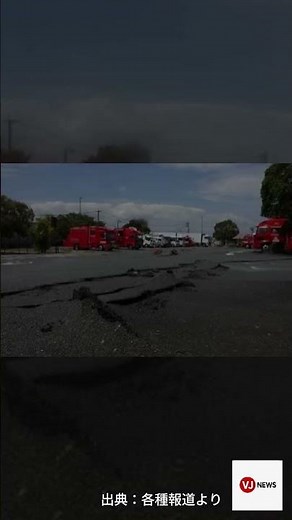 熊本地震 日本人と外国人避難者が支え合う