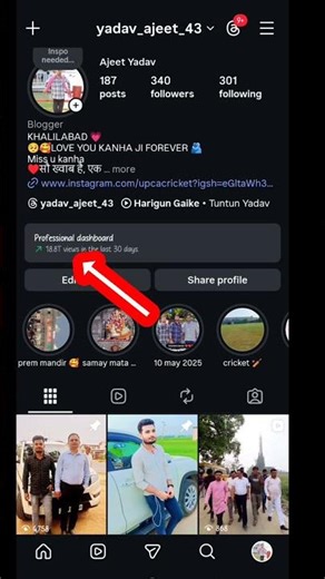 How to Find the Best Trading Audio on Instagram for Your Reels