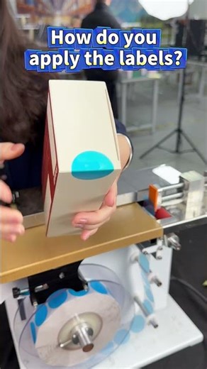 Labeling with a machine is just this simple and efficient! #labelingmachine #factory #machine