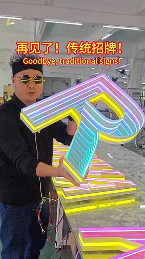 Glowing words make your brand shine at night! #signagedesign #signage #ledneon #ledlight #signature