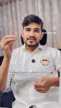 BSc Agriculture Ke Baad Private Job Kaise Le? | Top Private Jobs in Agriculture