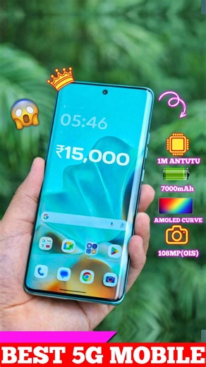 Top 5 newly launched 5g mobile 15000 in 2026 | 5 best new 5g mobile under 15000 in 2026