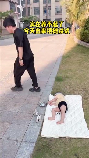 I can't afford to raise my child. I'm so broke. I'm going to set up a stall today.