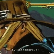 COWBOY HAT GYRO REFERENCE‼️‼️‼️