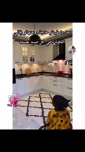 Girly Memes on Reels