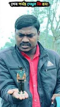 Introducing the "VitaWear SmartBand," a next-generation wearable gadget#shortsfeed#trending