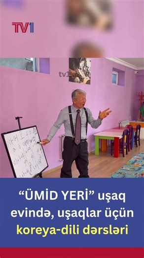 “ÜMİD YERİ” uşaq evində, uşaqlar üçün koreya-dili dərsləri