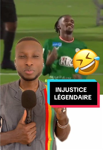 Injustice Légendaire dans le Football : Un Fou Rire!