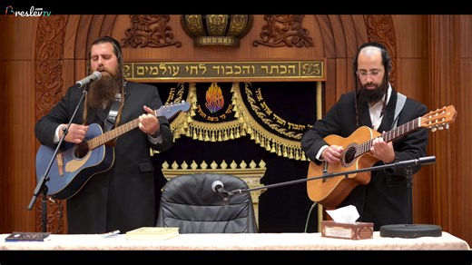 כל יום ראשון שידור חי בשעה 21:00 שיעור השבועי מירושלים לשאלות בשידור חי וכן לשמות לברכה הקליקו https://breslev.co.il/lp/3765888/ או שלחו וואטסאפ / הודעת sms למספר 0527366520 להצטרפות לשרשרת התבודדות של תודה התקשרו 02-3139014 או לחצו על הלינק https://breslev.co.il/hitbodedut/ אמרת תודה ונושעת? התפללת ונושעת? שרת ונושעת ? רוצה לחזק אחרים ולספר את הסיפור שלך ... שלח/י את הסיפור למס וואצאפ מס 050-9641227 בקרו באתר האינטרנט של ברסלב ישראל בראשות הרב שלום ארוש - https://www.breslev.co.il/חולון לאפליקצ