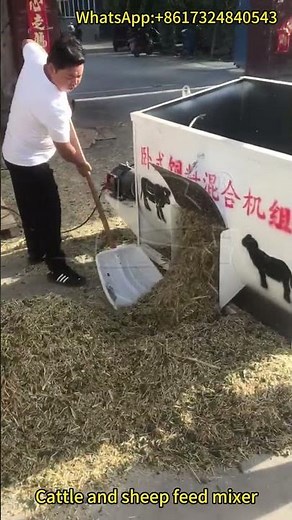 Cattle and Sheep Feed Mixer | Efficient Livestock Feed Mixing Machine | Demo