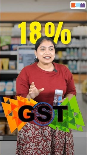 What is MRP? 🤔 All Taxes Included #mrp #maximumretailprice