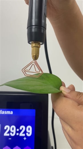 What is a cold plasma machine？