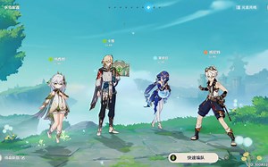 提瓦特最新生物科技，人工合成纳·维·莱·特薄纱深渊12层！