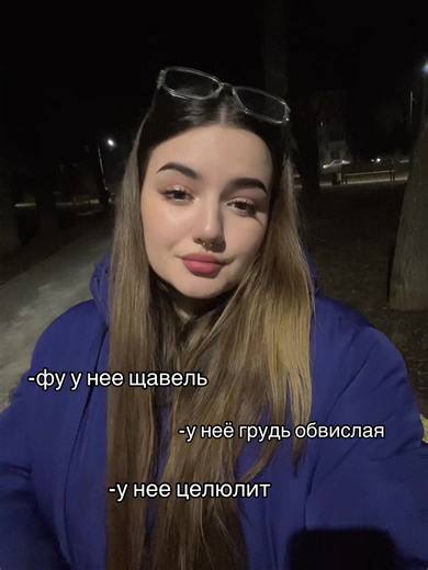 У мужчин таких проблем не наблюдается, так что тебе в другую команду, если ты так говоришь