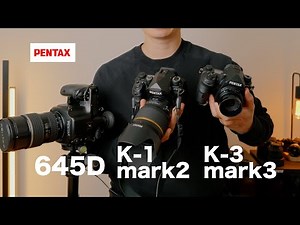 PENTAX どの機種から始めればよいか解説│結論 K-1 mark2が至高