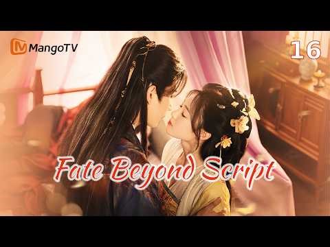 [ENG SUB]EP16 | Fate Beyond Script南相思 | MangoTV English