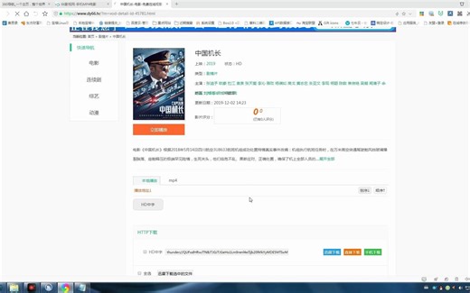 Raft木筏求生|船长漂流记|MOD模组|电视机MOD安装与播放教程