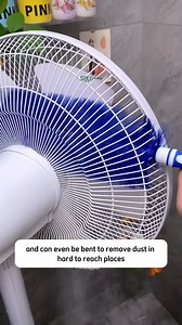 Fan Cleaner Brush | Terra Nursery