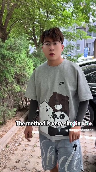 How to Check if Your Car Has a Locator Installed | Car Tracking Prevention